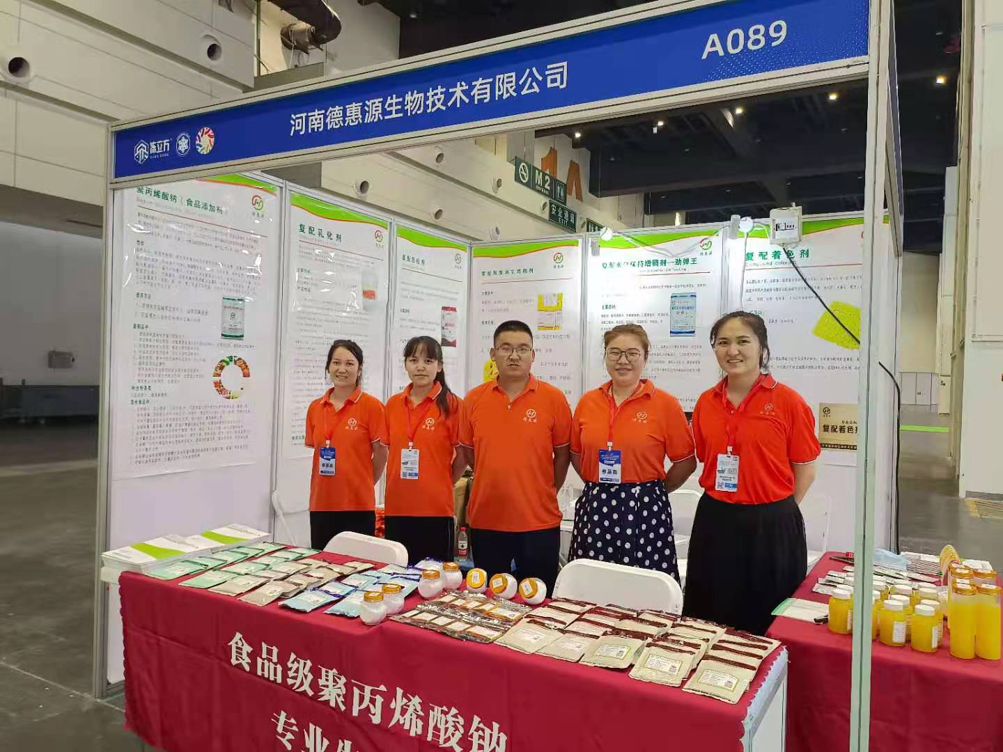 2022中國(鄭州)冷凍冷藏食品展順利落幕(圖文)